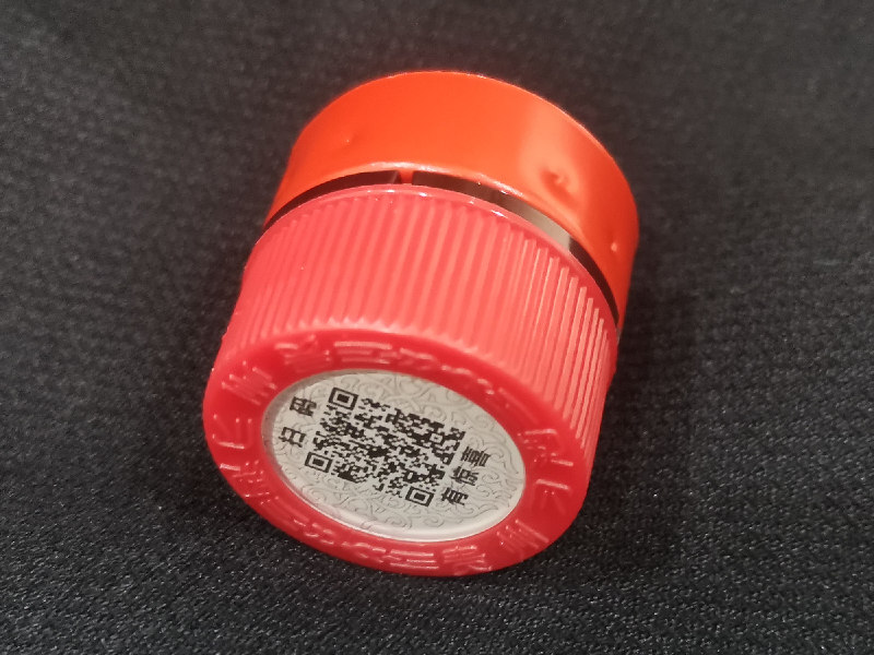 防伪酒瓶盖是如何被制作出来的？